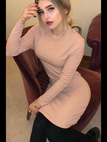 Беатриса